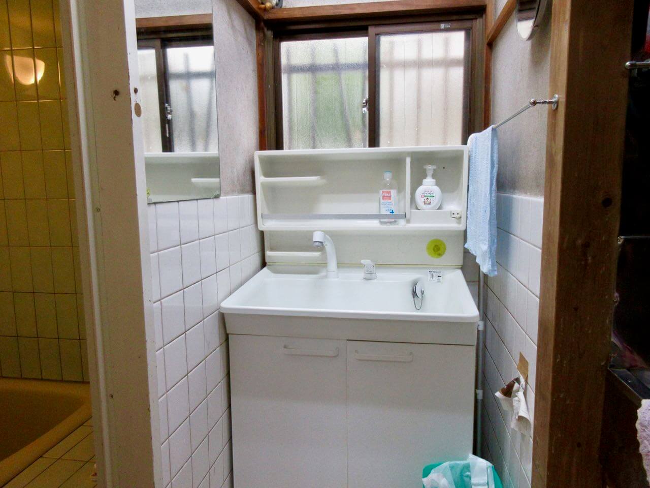 Komaba House Rm5 (Shibuya)